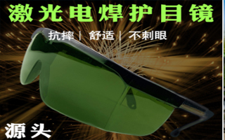  ,雅瞳做什么的？
